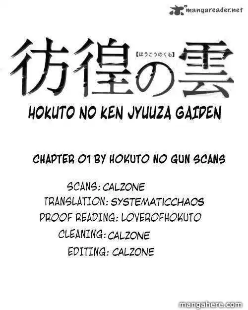 Fist of the North Star Juuza Gaiden Chapter 3 20